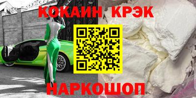 гашишное масло Среднеуральск