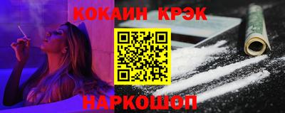 бутик Тара