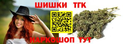 бутик Тара