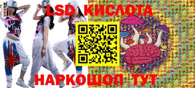 бутик Тара