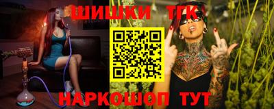 бутик Тара