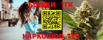 эйфоретик Татарск