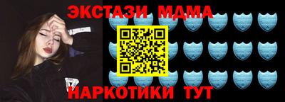 spice Тверь