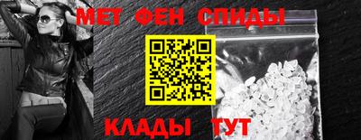 гашишное масло Среднеуральск