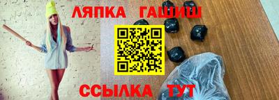 эйфоретик Татарск